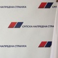 СНС: Одговоран рад у интересу грађана