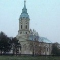 Грађанин