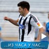 Јојић сачувао врх