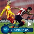 Барселона пала и на Сан Мамесу!