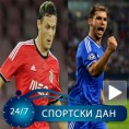 Гласајте за Ивановића и Матића!