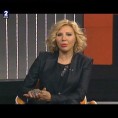 Фестивал ауторског филма