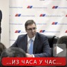 Вучић: Са нама нема трговине