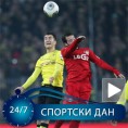 Бајер славио на Вестфалену