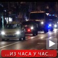 Бомба са Дорћола пребачена у Никинце