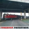 Гледаоци репортери (9. децембар 2013)