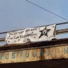 Уклоњен транспарент против Жандармерије