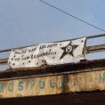 Уклоњен транспарент против Жандармерије