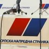 Градски одбори СНС-а подржавају Вучића