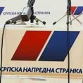 Градски одбори СНС-а подржавају Вучића