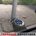 Гледаоци репортери (10. децембар 2013)