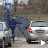 Експлозија на полигону, двоје погинуло