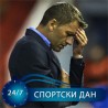 Ђукић добио отказ