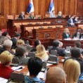 Речено и прећутано