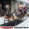 Гледаоци репортери (18. децембар 2013)