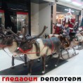 Гледаоци репортери (18. децембар 2013)