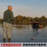 Гледаоци репортери (19. децембар 2013)