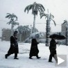 Како се у Јерусалиму боре са снегом