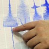 Слабији потрес у Косовској Митровици 
