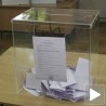 Ванредни локални избори?