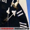 Гледаоци репортери (23. децембар 2013)