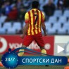 Чудесни Педро спасилац Барселоне!