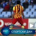 Чудесни Педро спасилац Барселоне!