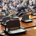 Усвојен извештај ВБА