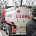 Донација "Лукоила" полицији