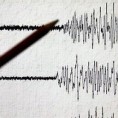 Земљотрес јужно од Анталије