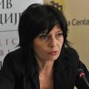 Јачање институција кључ борбе против корупције