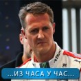 Шумахерово стање стабилно