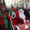 "Улица отвореног срца" у Београду