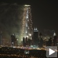 Ватромет oд шест милиона долара за Гиниса!