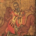 Данас је Свети Игњатије Богоносац