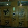 Кукасти крстови на џамији у Стокхолму