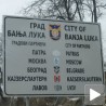 Колико Бањалука има становника?