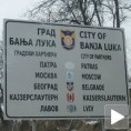 Колико Бањалука има становника?