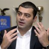 Фудбалска "црвена линија"