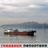 Гледаоци репортери (6. јануар 2014)