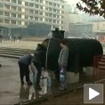 Ужице добија воду до 25. јануара