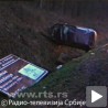 Погинуо отац Влада Дивца