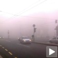 Савет возачима: Опрезно због магле!