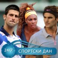 Федекс: "Име детета Новак или Серена"