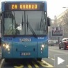 Отео аутобус и претио кесером и бомбом