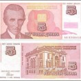Moзаик времена