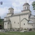 Метрополис