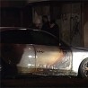 Намерно запаљен аутомобил у Нишу