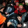 Поново немири у Кијеву