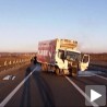 Несрећа код Железника